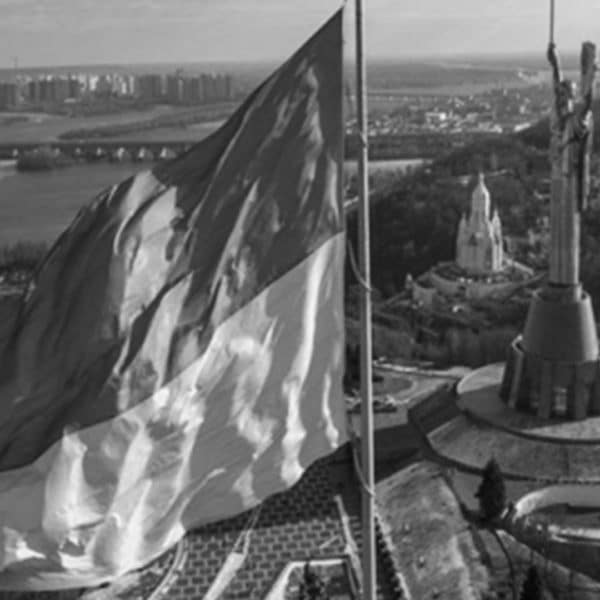 PROJEKT UKRAINE